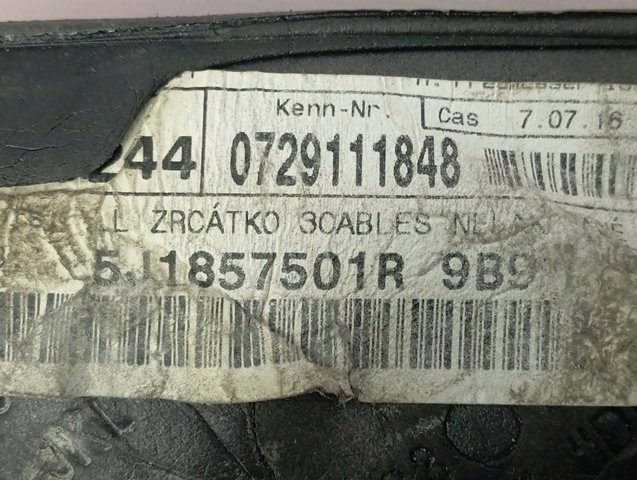 5J1857501R VAG 