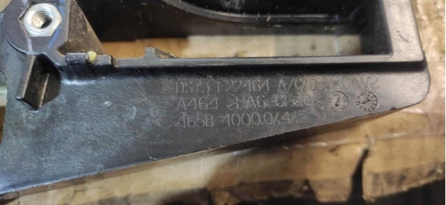 DS73F22464A Ford 