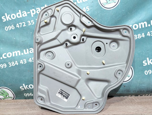  VAG 1Z0839655B ціна, від 19.77 USD