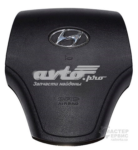 569002H0009P Hyundai/Kia Подушка Айрбег водія