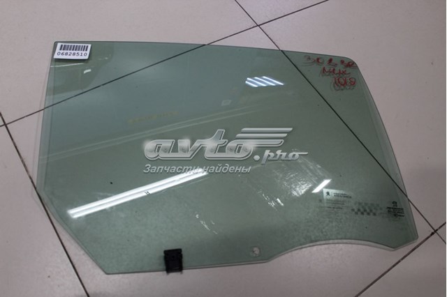 9677868580 Peugeot/Citroen Скло задньої двері правої