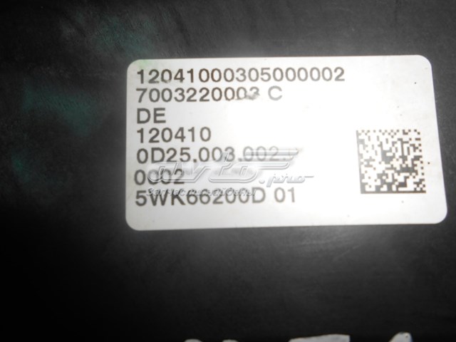 Купити 5WK66200D BMW 
