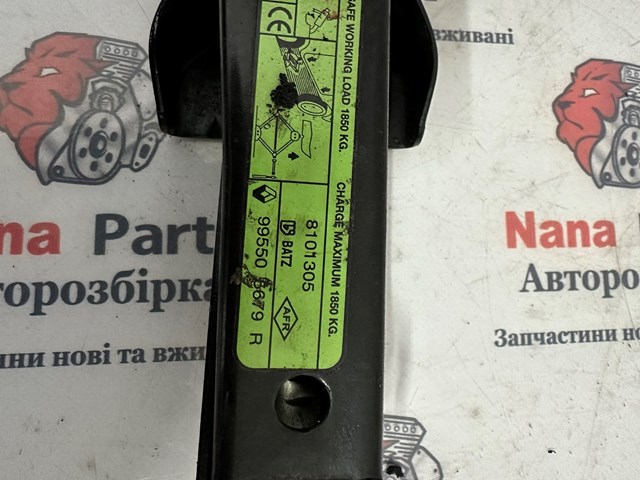  Renault (RVI) 995505679R ціна, від 50.68 USD