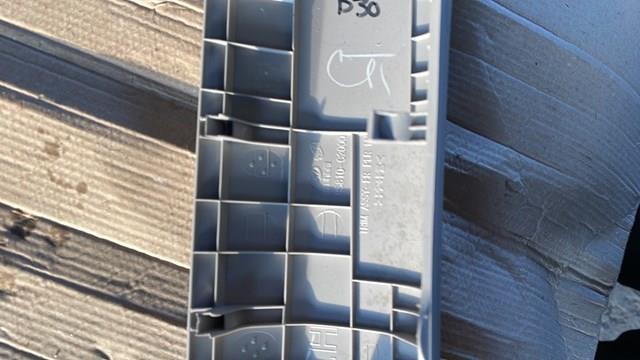 Купити 85810C2000 Hyundai/Kia 