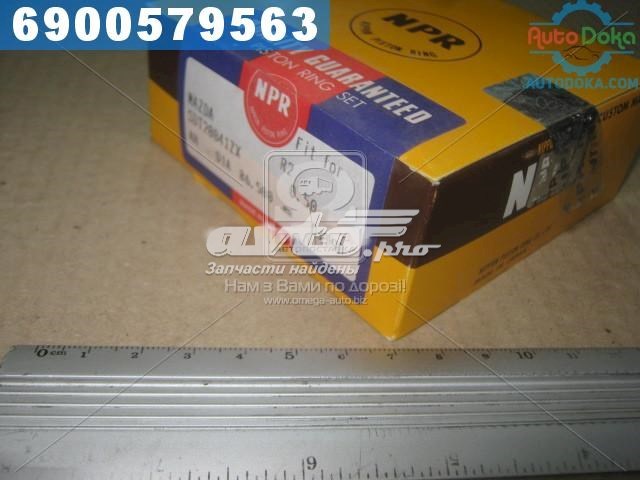 Купити SDT20041ZX050 NE/NPR 