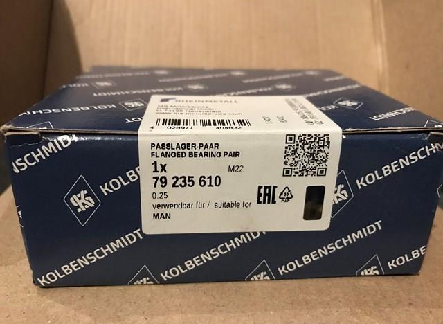 79235610 Kolbenschmidt Комплект підшипників ковзання коленвалу