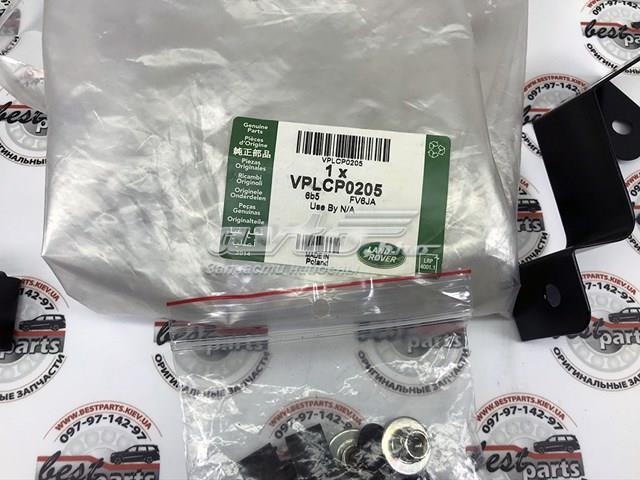 Задні бризковики Land Rover VPLCP0277 ціна, від 85.10 USD