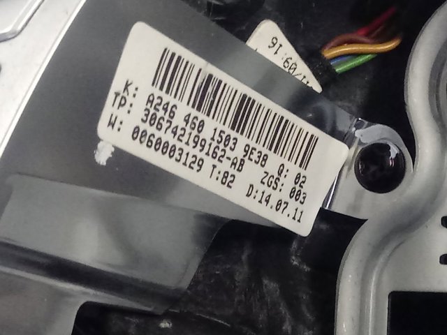 Кермо A2464601503 Mercedes