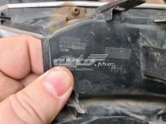 622569NC0A Nissan/Infiniti 