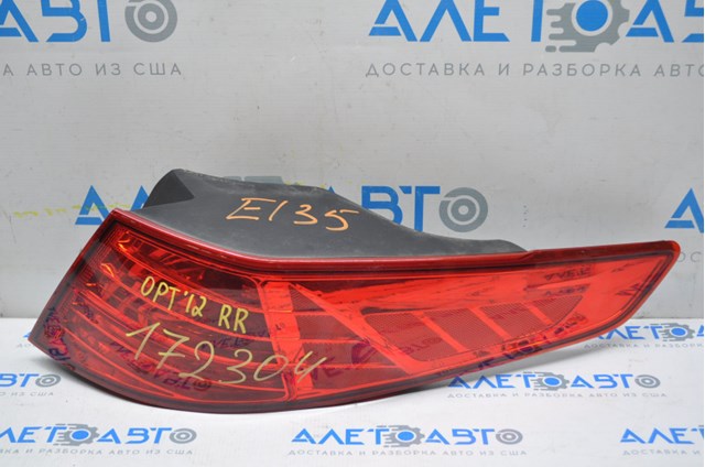 924022T010 Hyundai/Kia 