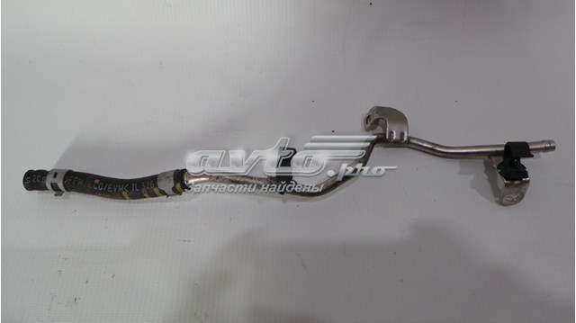  VAG 06H133514T ціна, від 6.33 USD