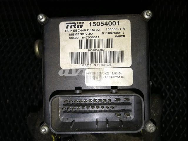 Помпа 15054001 Peugeot/Citroen