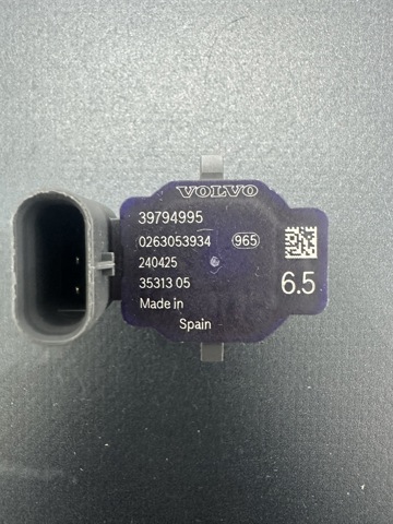 Купити 39794995 Volvo 