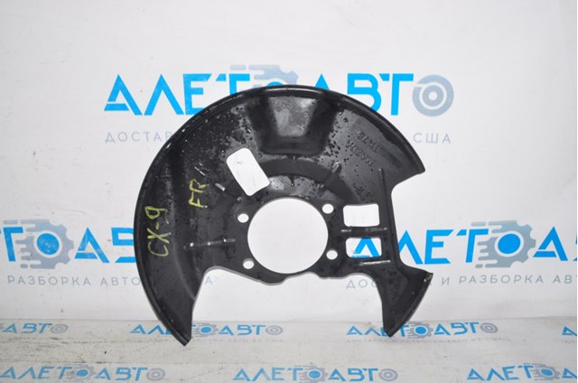 Захист гальмівного диска, переднього, правого Mazda TK7833261 ціна, від 8.34 USD