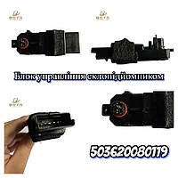 503620080119 Renault (RVI) 