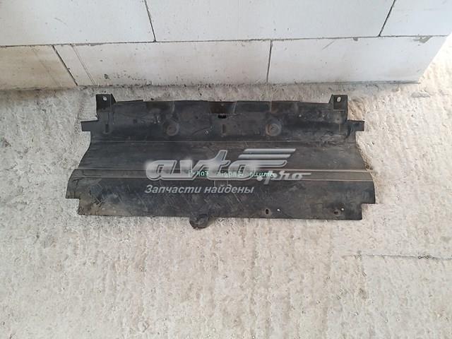  9644608580 Peugeot/Citroen