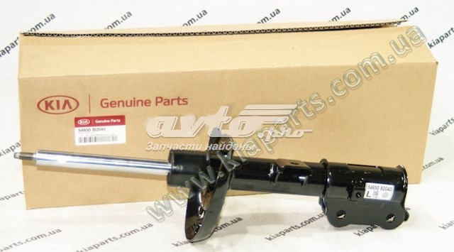  Geely 1016005062 ціна, від 23.09 USD