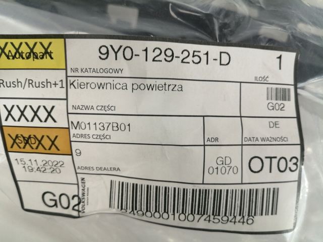  Porsche 9Y0129251D ціна, від 107.66 USD