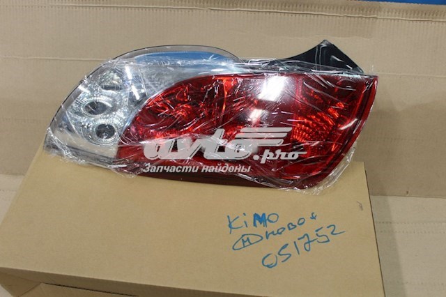 Ліхтар задній лівий Chery S123773010 ціна, від 29.21 USD