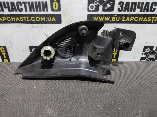 Купити 1K9837974 VAG 