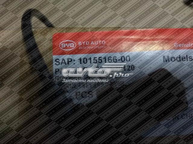 Датчик антиблокувальної системи гальмування BYD 1015516600 ціна, від 8.40 USD