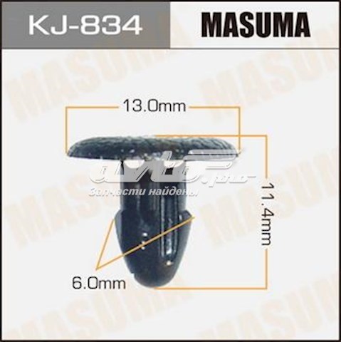 KJ834 Masuma Автомобільне скло