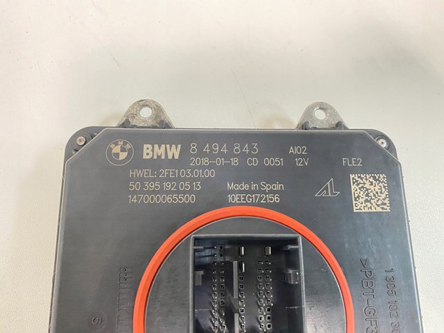 Купити 8494843 BMW 