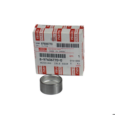 Купити 8976067700 Isuzu 