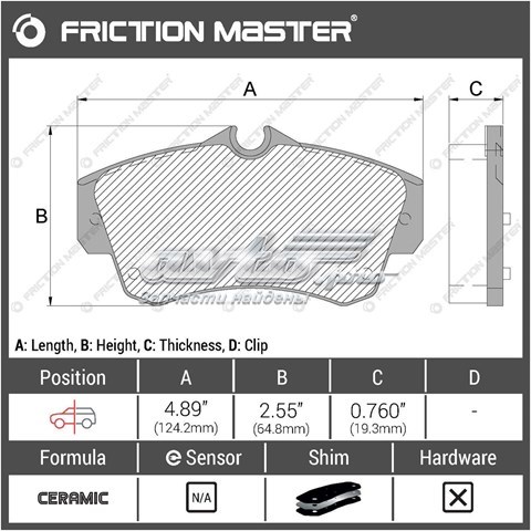 Гальмівні колодки Friction Master CMX841 ціна, від 25.89 USD