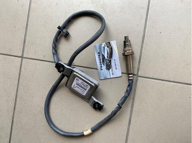 04L907805Q VAG 