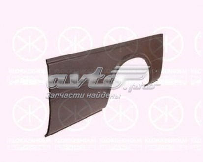  FPS 2515537 ціна, від 72.83 USD