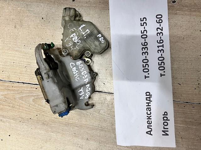 80503AA200 Nissan/Infiniti 