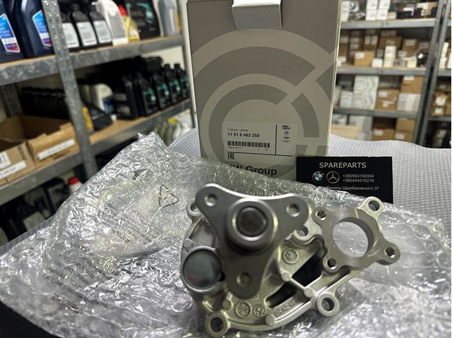 Купити 11518482250 BMW Насос охолоджуючої рідини