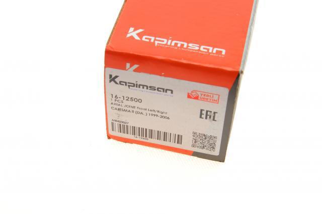 Рульова тяга 1612500 Kapimsan