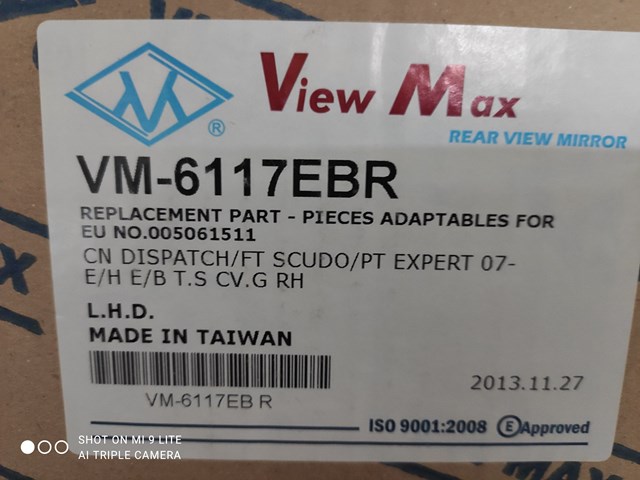 VM6117EBR View MAX 