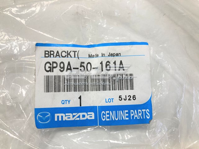 GP9A50161 Mazda кронштейн бампера переднього, лівий