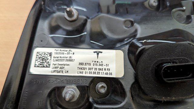 Задня ліва внутрішня фара FPS FP8502F11P