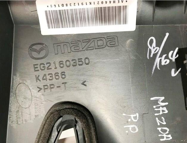  Mazda EG2160350 ціна, від 88.68 USD