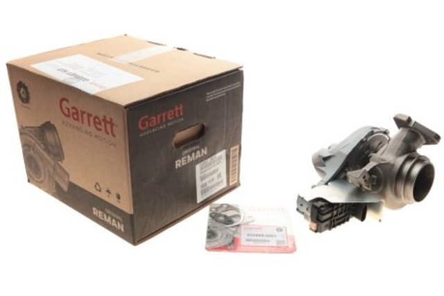 Турбіна 7426939004S Garrett