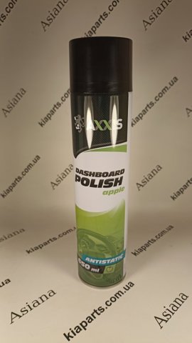 VSB063 Axxis Очищувач шкіряної оббивки салону