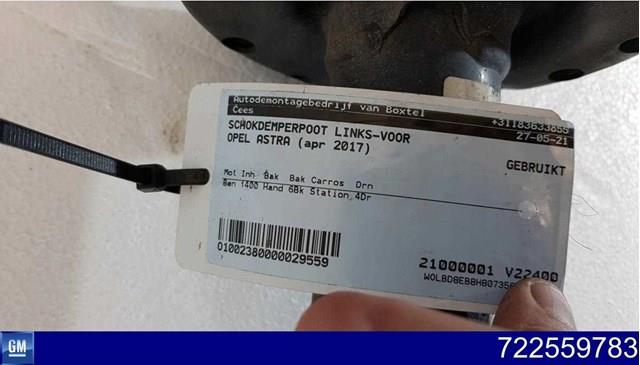  Opel 722559783 ціна, від 56.95 USD