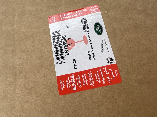 Купити LR152980 Land Rover 