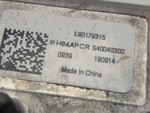 Купити L90125449 Peugeot/Citroen 