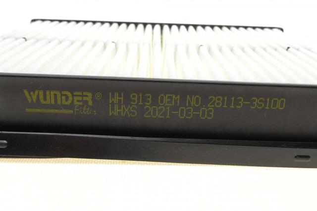 Фільтр повітряний Wunder WH913