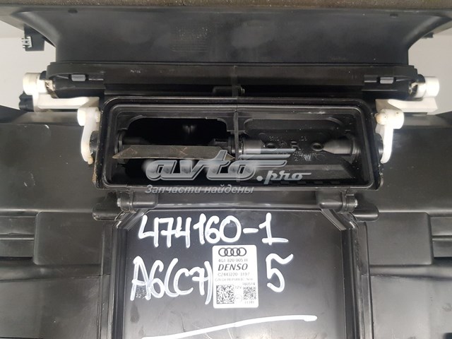  VAG 4G1820005H ціна, від 43.46 USD