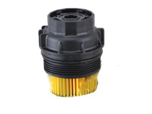 Купити 1565038050 Toyota Фільтр очищення масла відцентровий