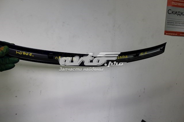 Накладка решітки радіатора нижня Toyota 5311112B40 ціна, від 28.72 USD