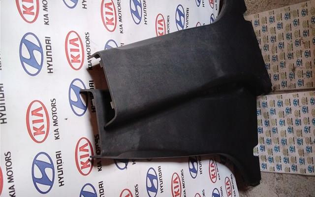 Купити 858361H000 Hyundai/Kia 