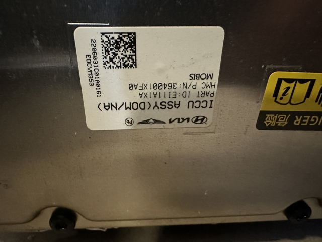 Купити 364001XFA0 Hyundai/Kia Модуль управління (ЕБУ) заряду основної батареї