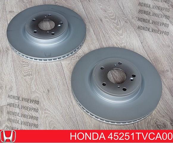 45251TVCA00 Honda Гальмо дискове переднє
